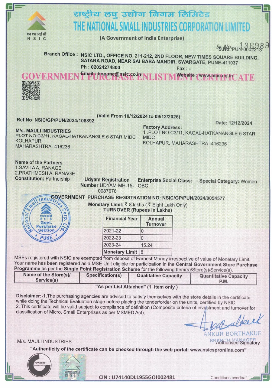 Certificates