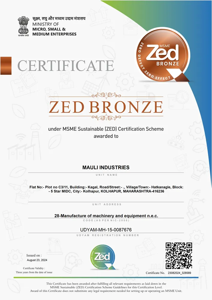 Certificates